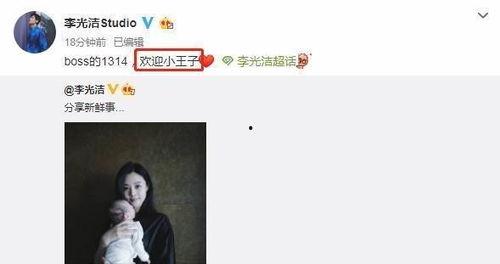 忘记吃瓜视频,揭秘忘记吃瓜视频背后的故事